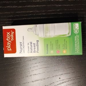 Free with Purchase Unused baby bottle